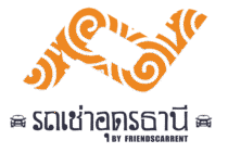 รถเช่าอุดร logo friendscarrent