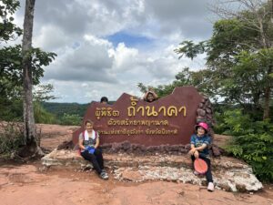 รีวิว ถ้ำนาคา บึงกาฬ จุดเช็คอินห้ามพลาดสำหรับการเดินทางด้วยรถเช่าอุดร friendscarrent