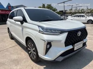 เช่ารถอุดรธานีรายเดือน FriendsCarRent ราคาพิเศษ ประกันชั้น 1 | Monthly car rental Udon Thani FriendsCarRent special price full insurance