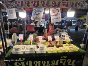 ของฝากยอดนิยมถนนคนเดินอุดร ขนกลับได้เยอะขึ้นเมื่อเช่ารถอุดรของ Friendscarrent