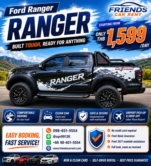 Ford Ranger SUV rental price at Udon Thani Airport, from 1,399 THB per day